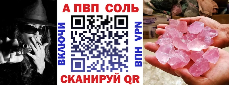 Где купить наркоту Буй Псилоцибиновые грибы  Амфетамин  Канабис  ГАШ  КОКАИН 