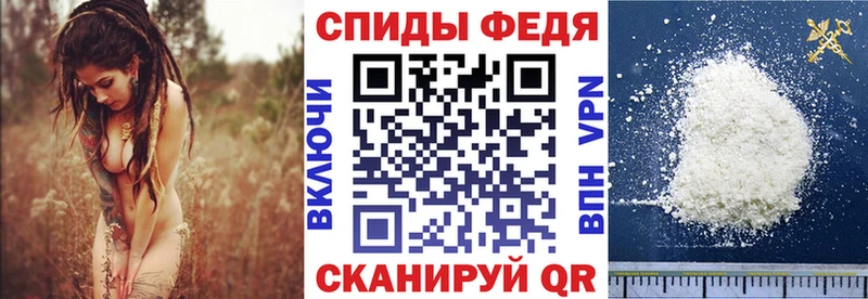 купить наркотик Буй kraken зеркало АМФЕТАМИН Розовый