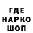 Альфа ПВП крисы CK Sherzod Baxritdinov