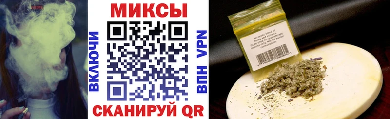 купить закладку  Буй  БУТИРАТ жидкий экстази 