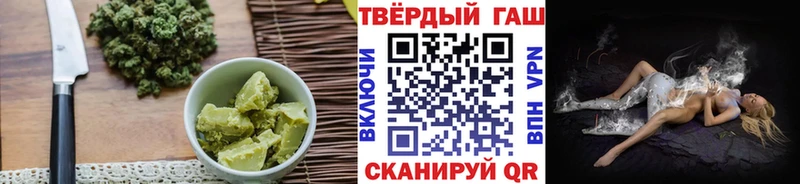 Cannafood конопля  купить наркотик  Буй 