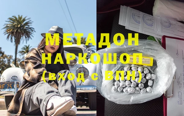 мяу мяу мука Алексеевка