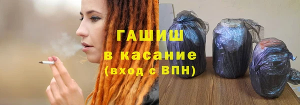 молекула духа Покров
