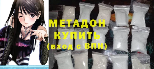 мяу мяу мука Алексеевка