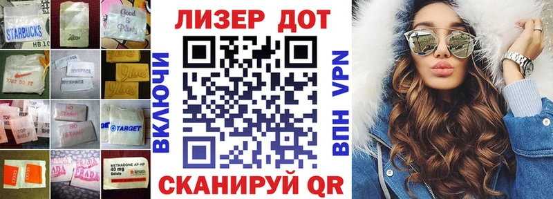 Лсд 25 экстази кислота  Буй 