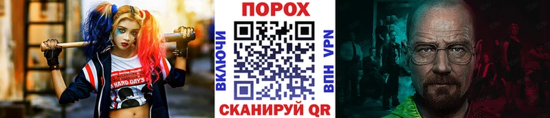 закладки  маркетплейс официальный сайт  МЕТАМФЕТАМИН винт  Буй 