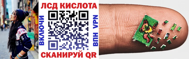 Марки 25I-NBOMe 1500мкг  купить   Буй 